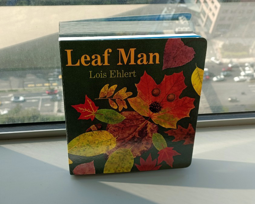 敦煌世界繪本節：《Leaf Man》-蒙特梭利教育的生動啟蒙